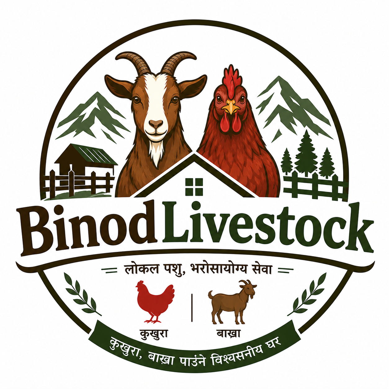 BinodLivestock logo